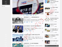 中国彩吧天奇网